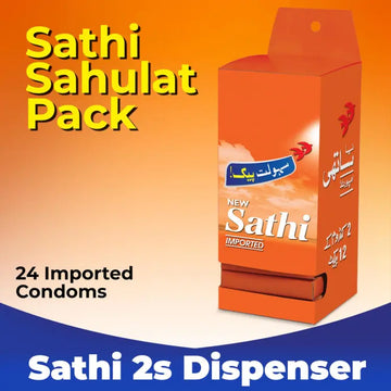 SATHI 2s Condom Dispenser 24s